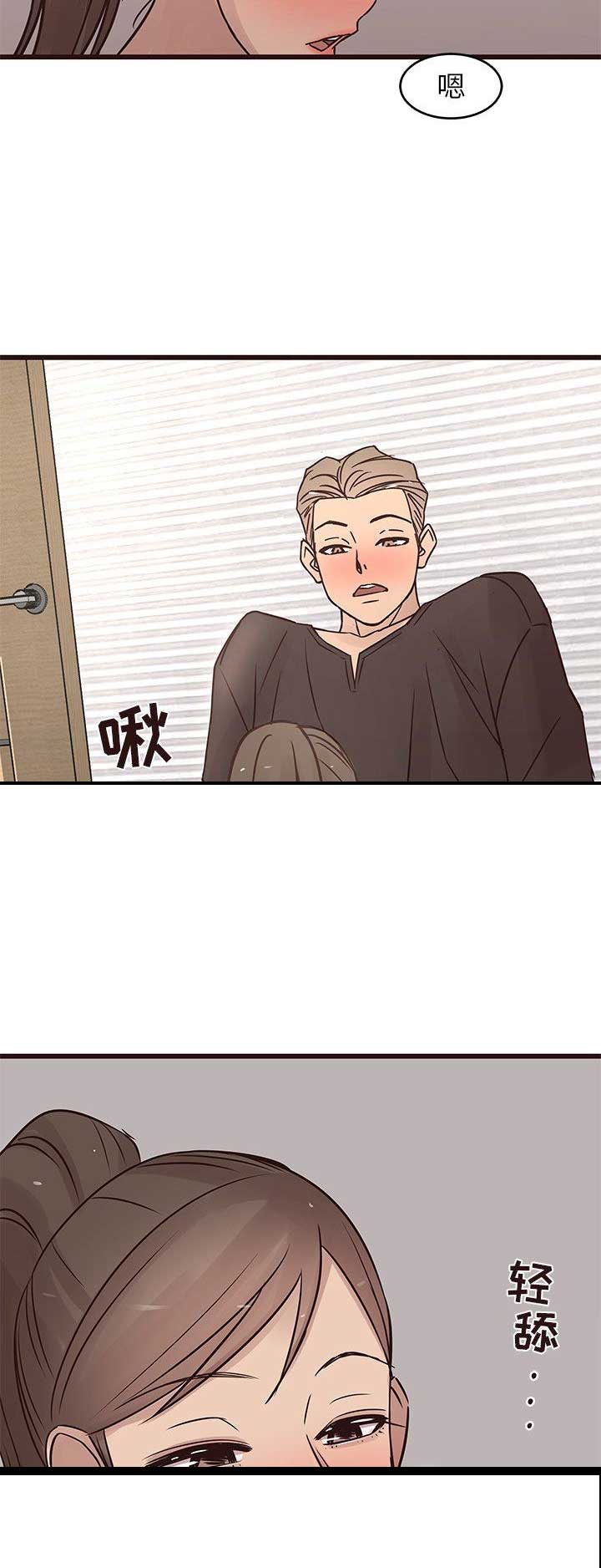 第44话5