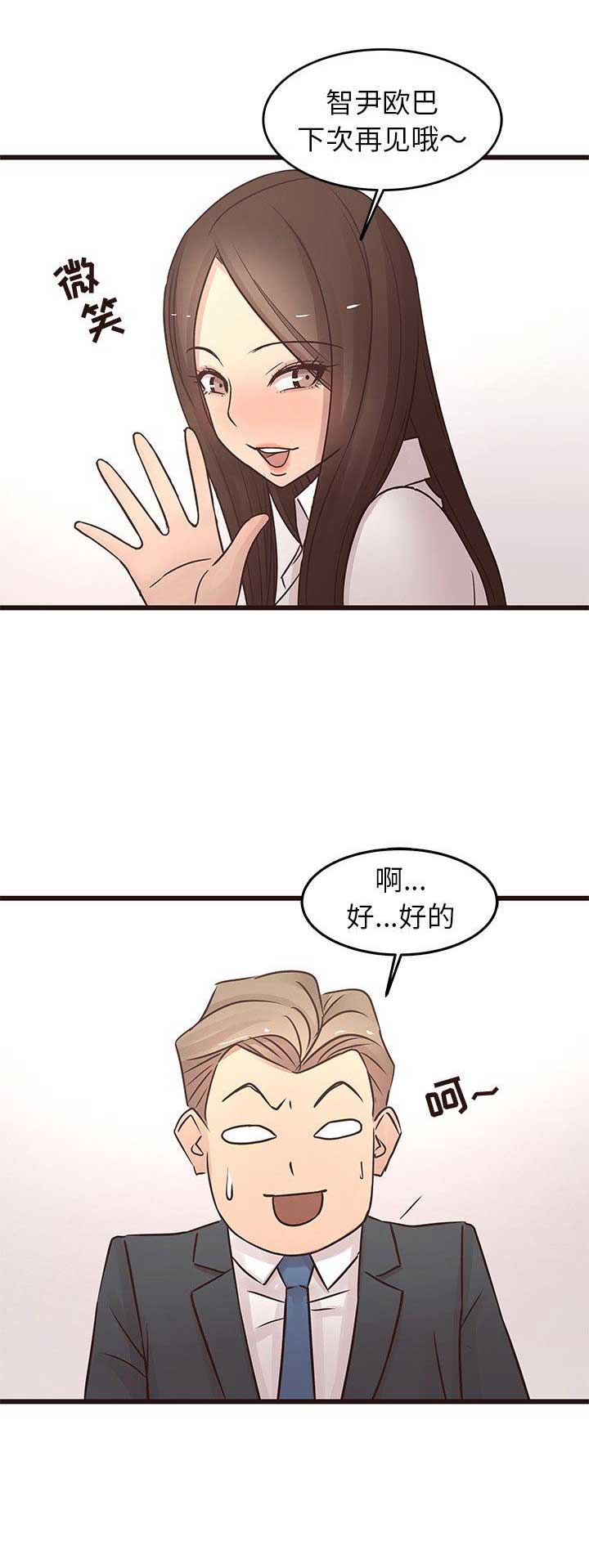 第42话0