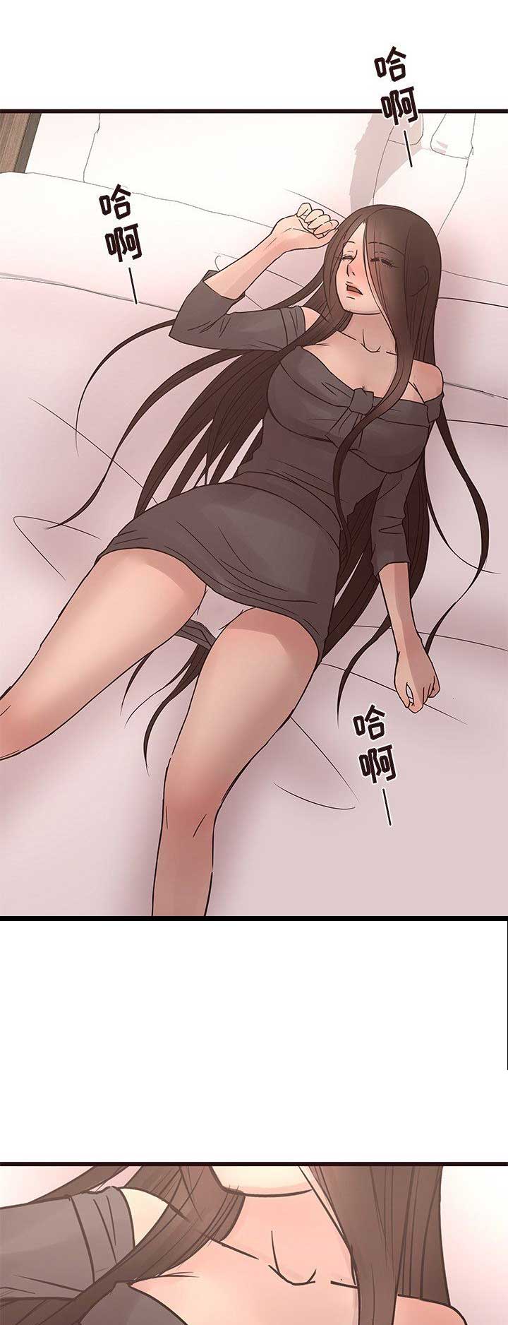 第46话7