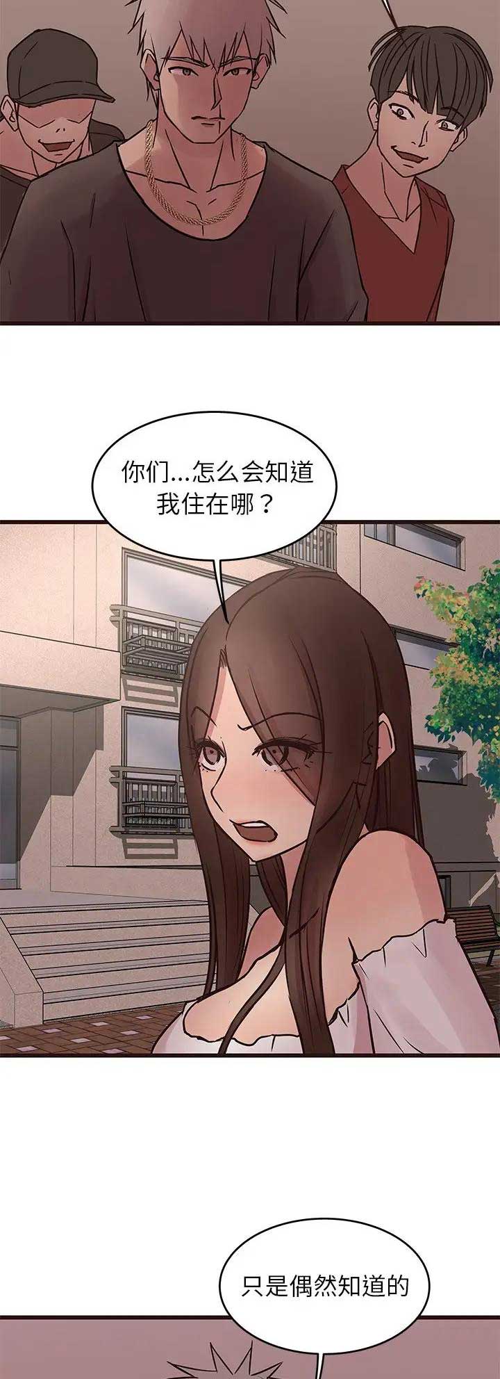 第61话2