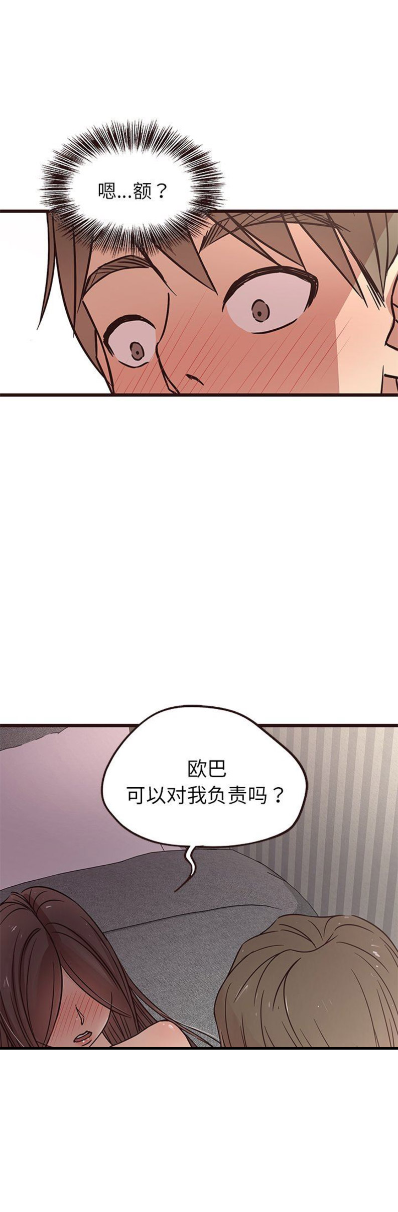 第12话5