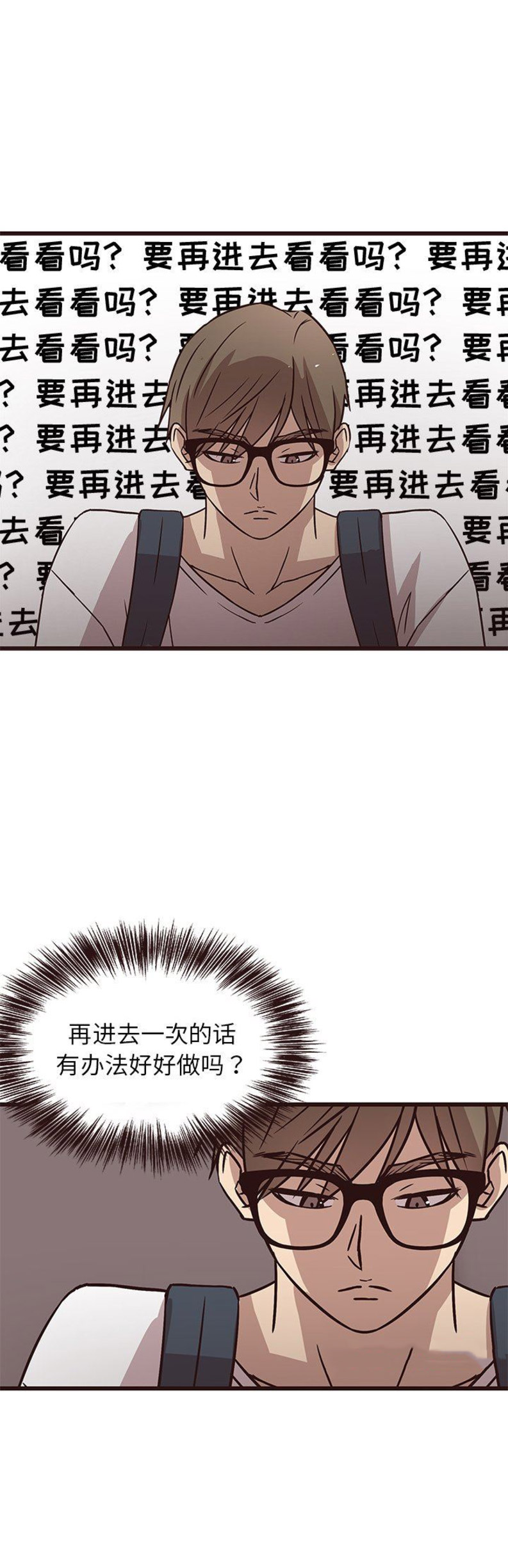 第13话14