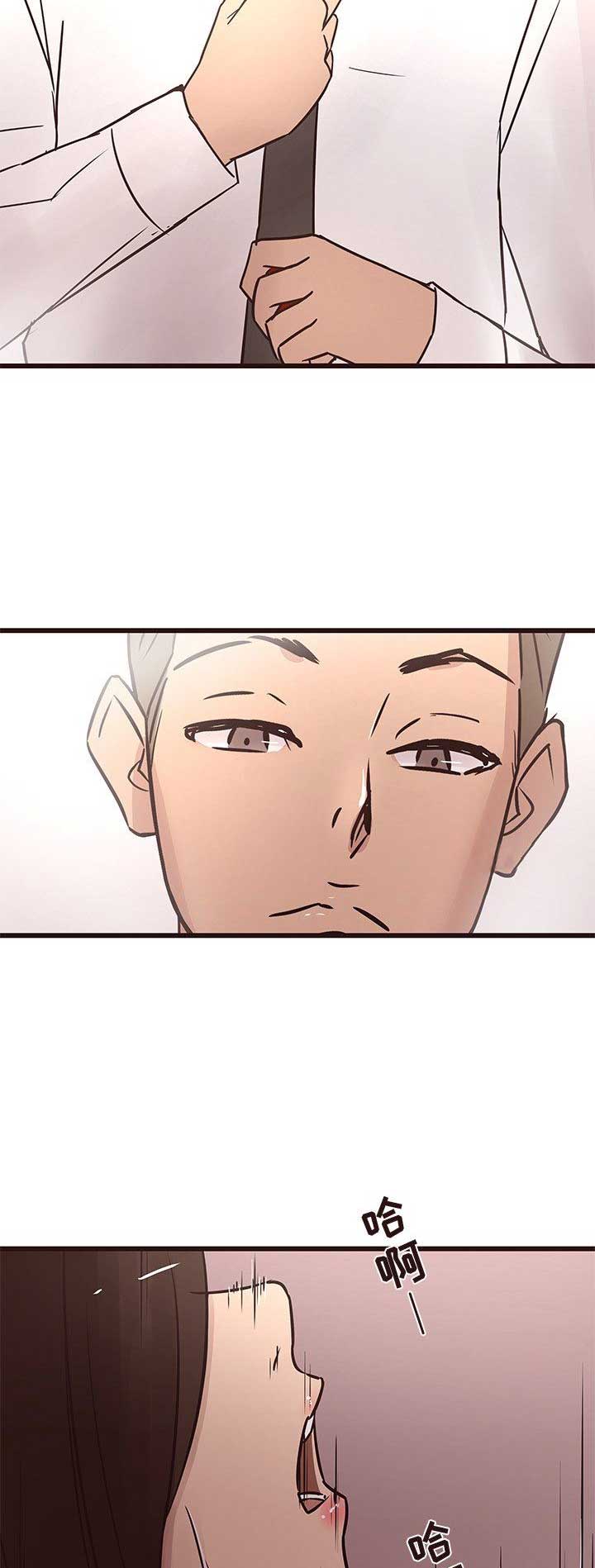 第39话8