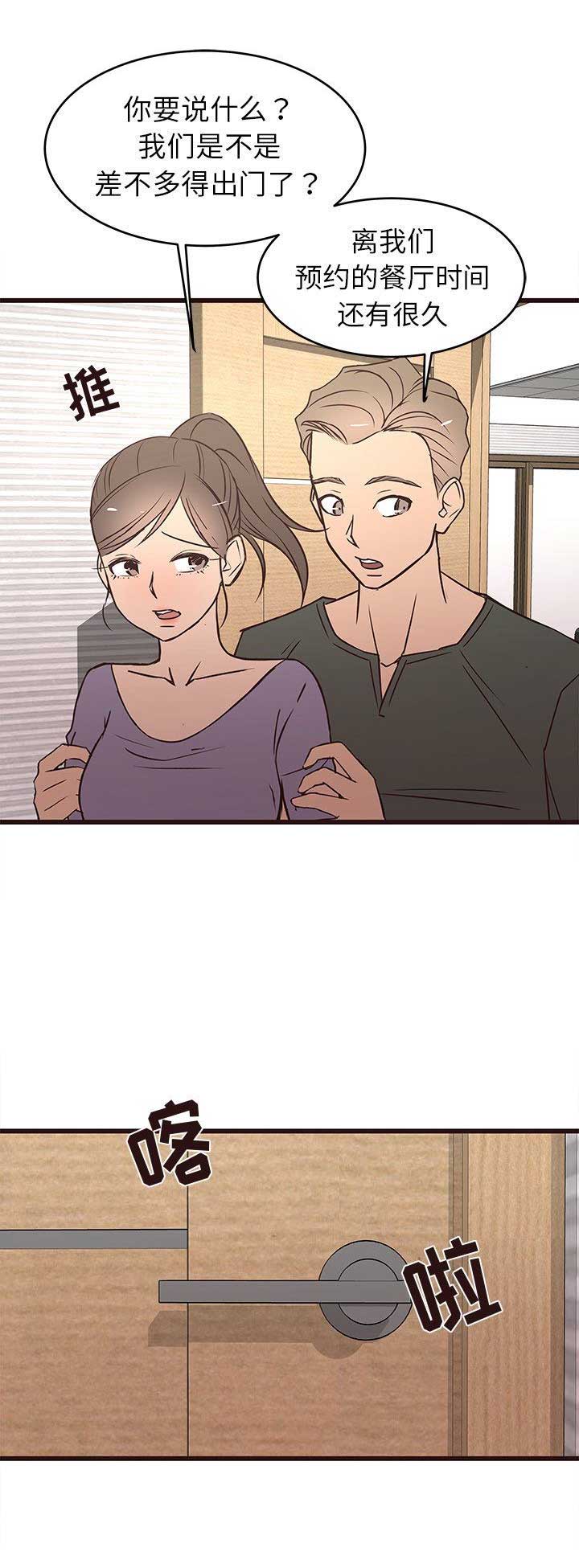 第43话0