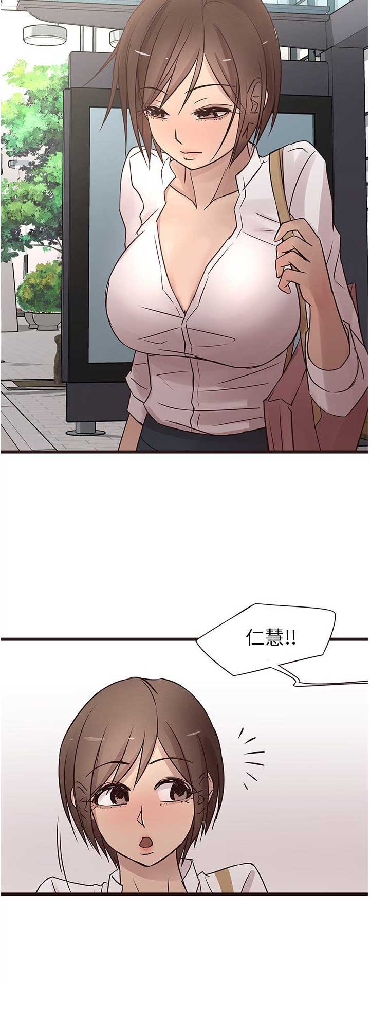 第37话1