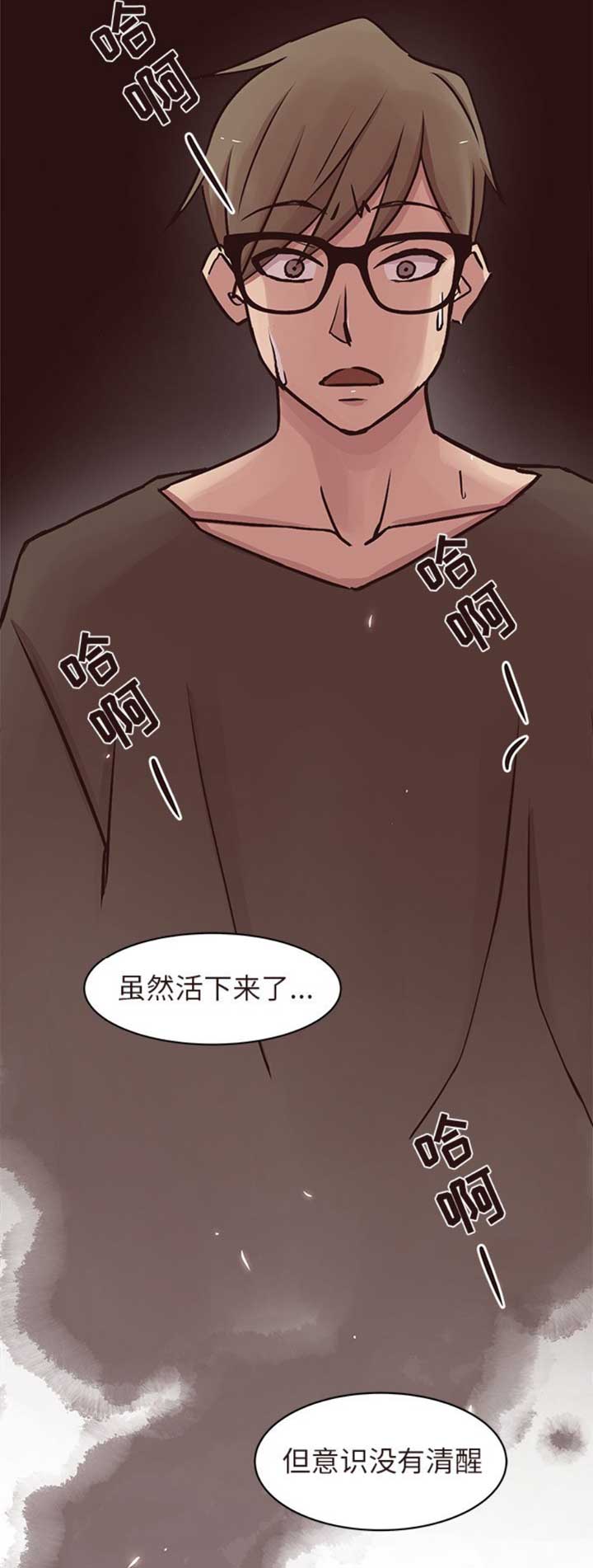 第75话12