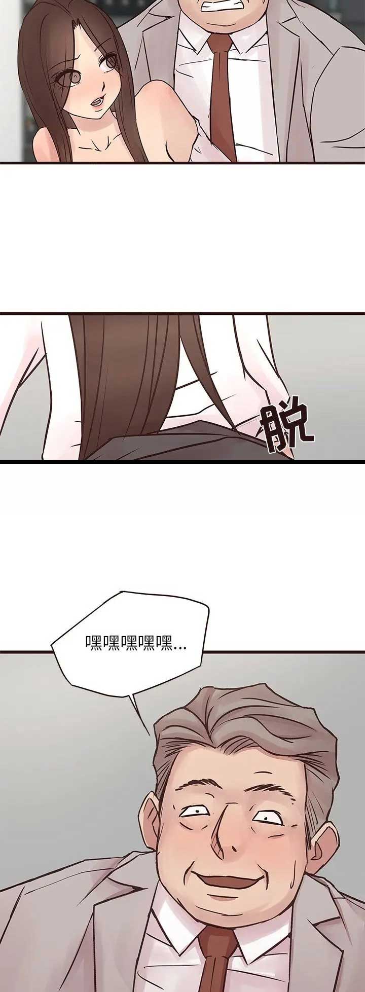 第59话1