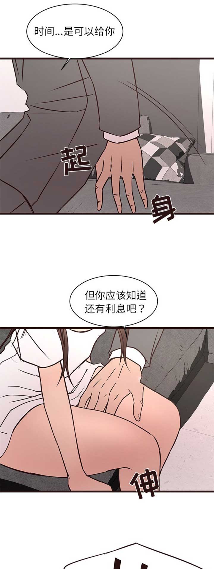 第68话1