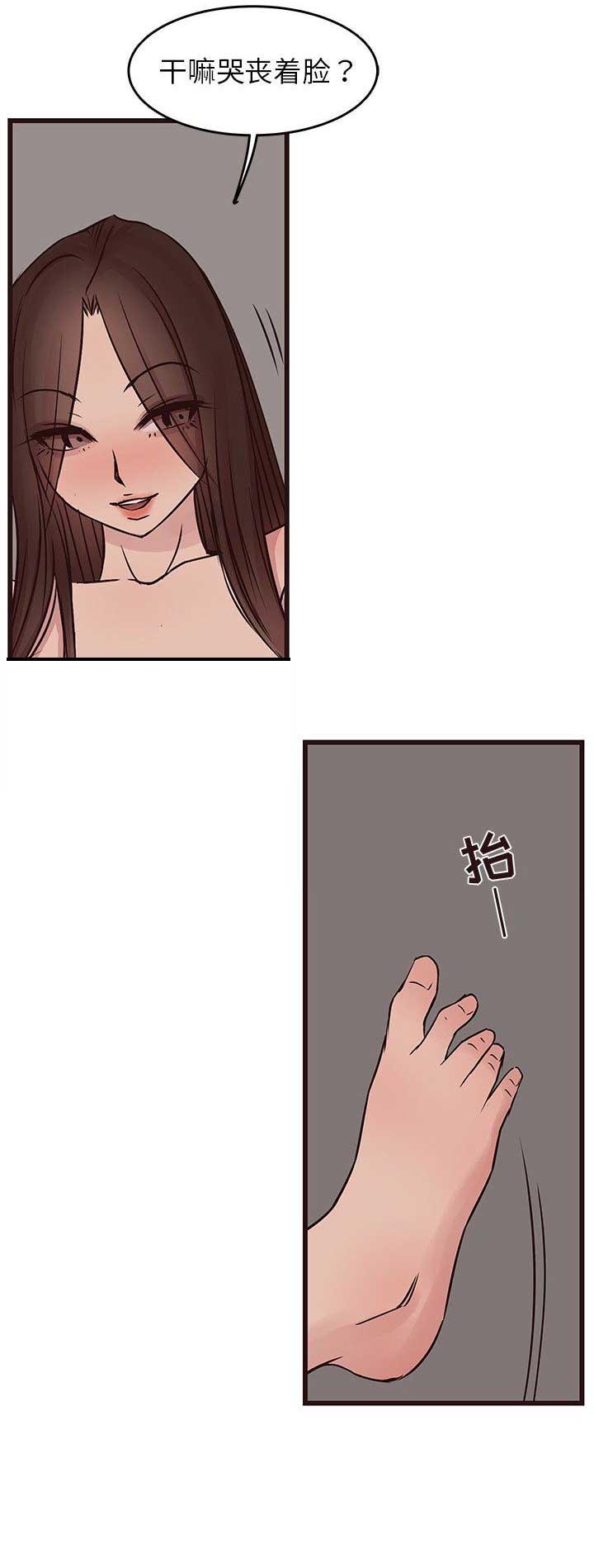 第47话8