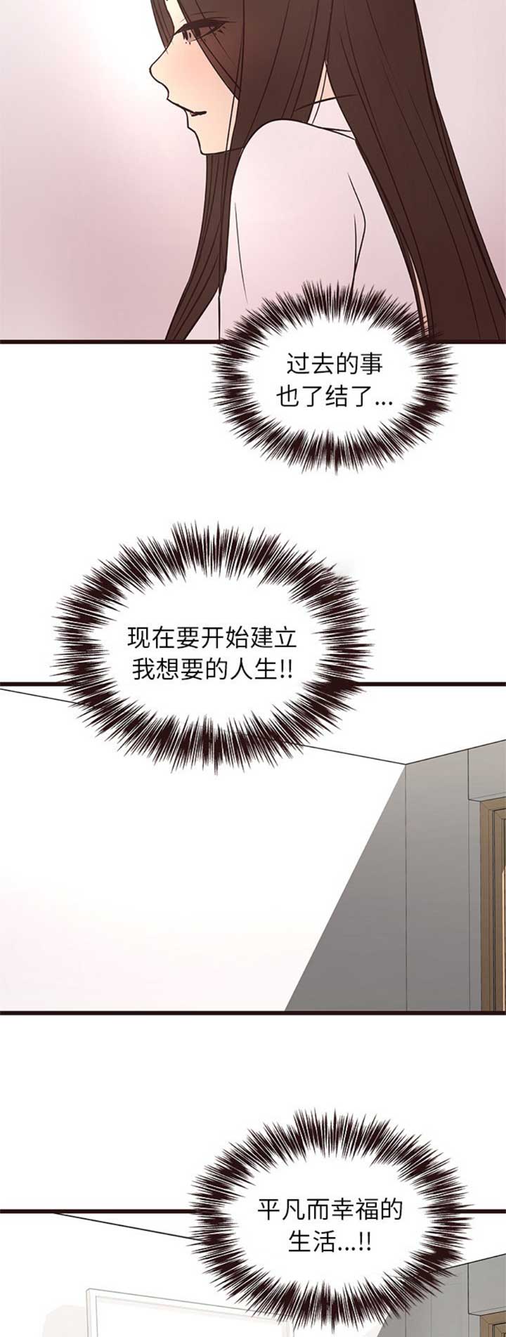 第65话6