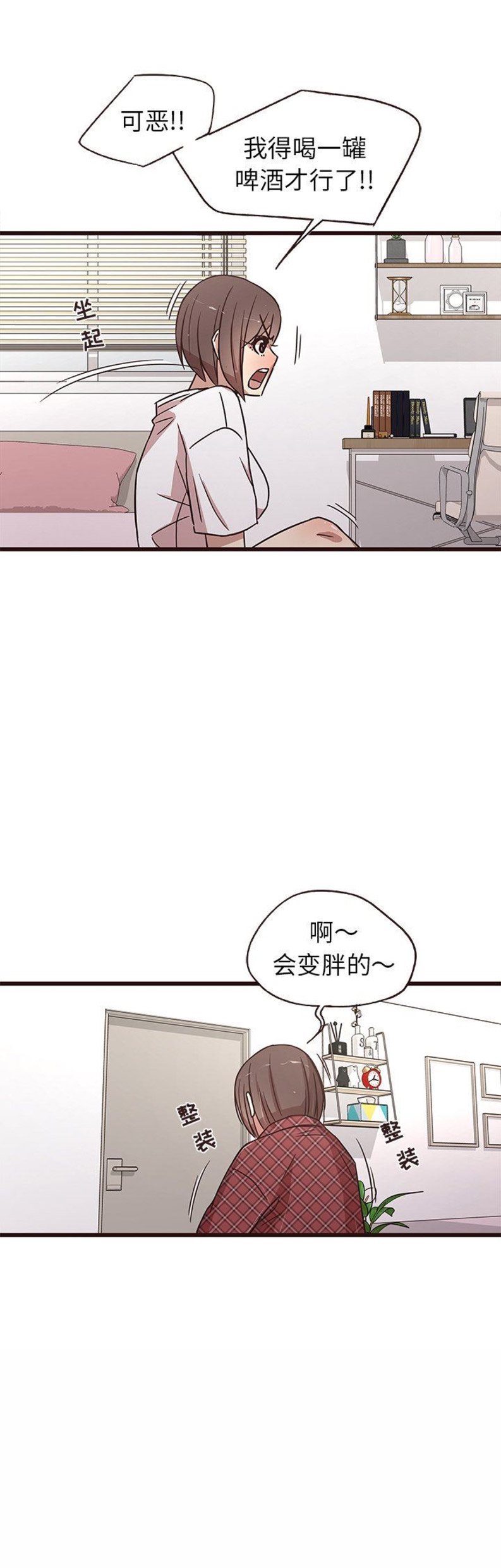 第12话10