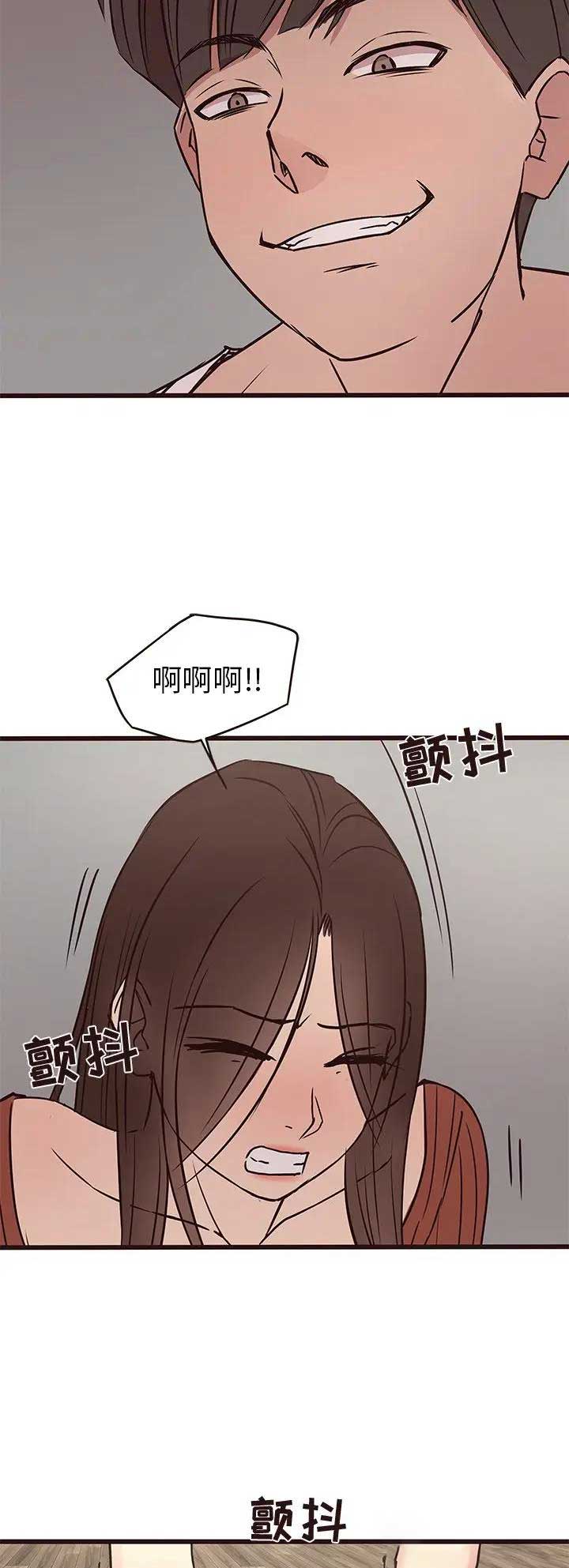 第62话13