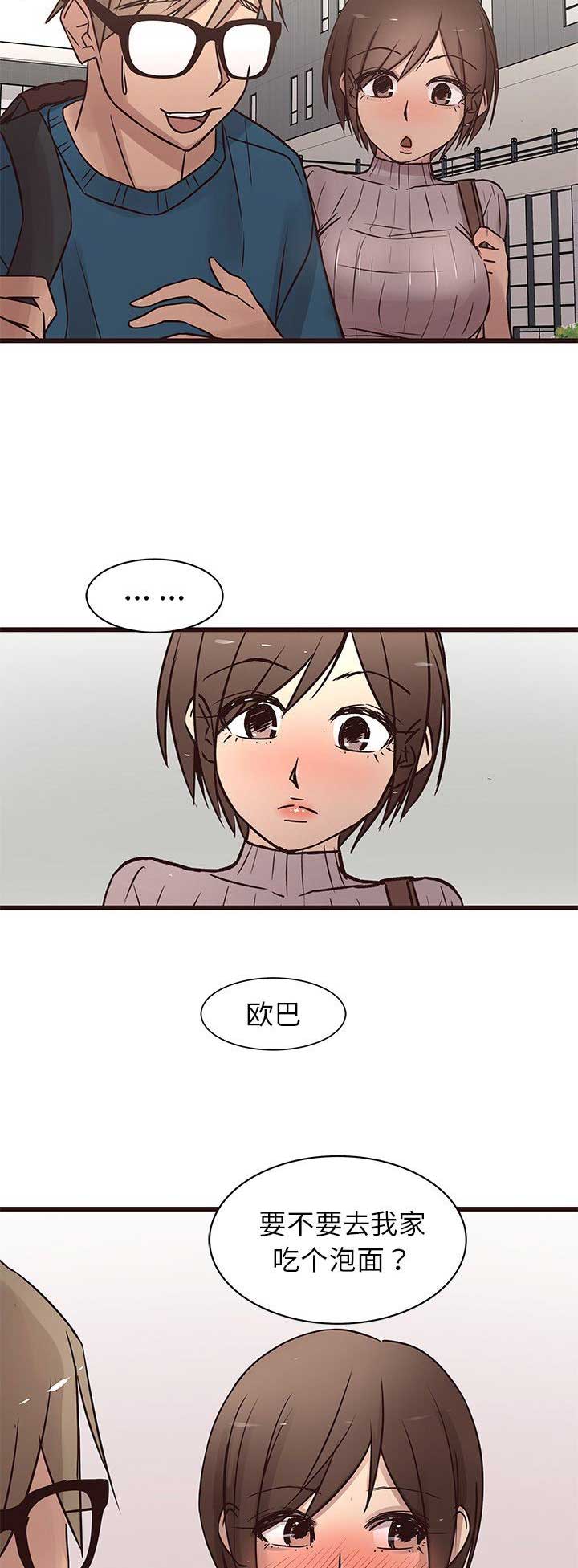 第34话10