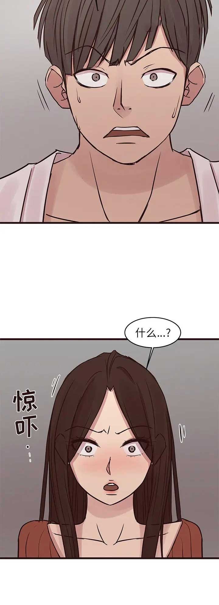 第62话8