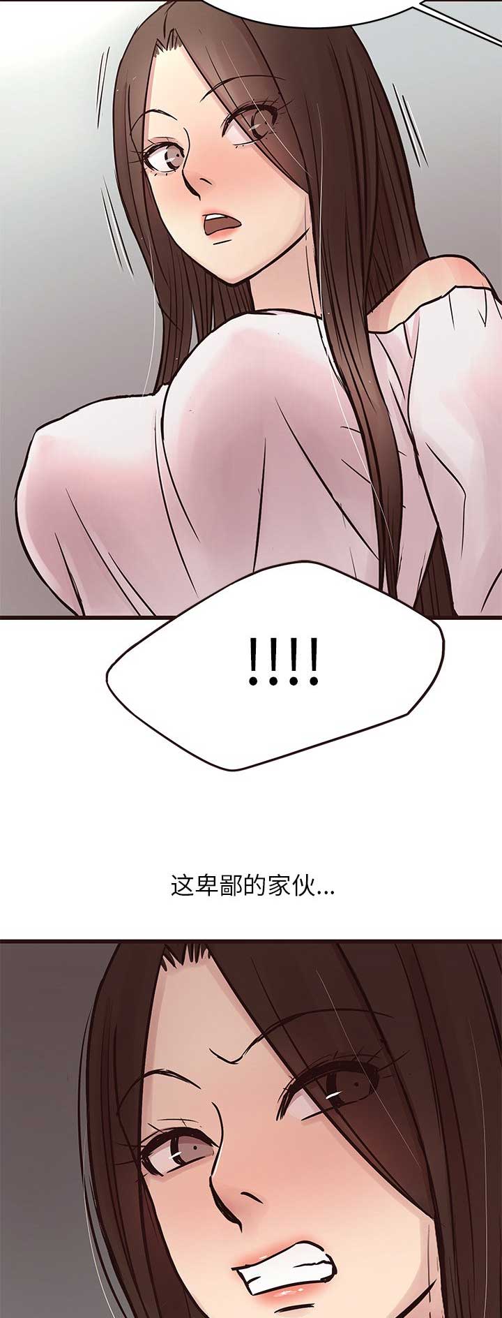 第57话2