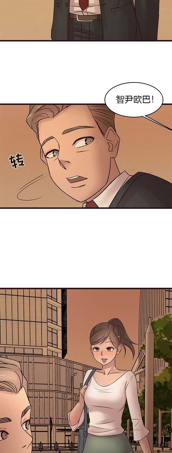 第40话6