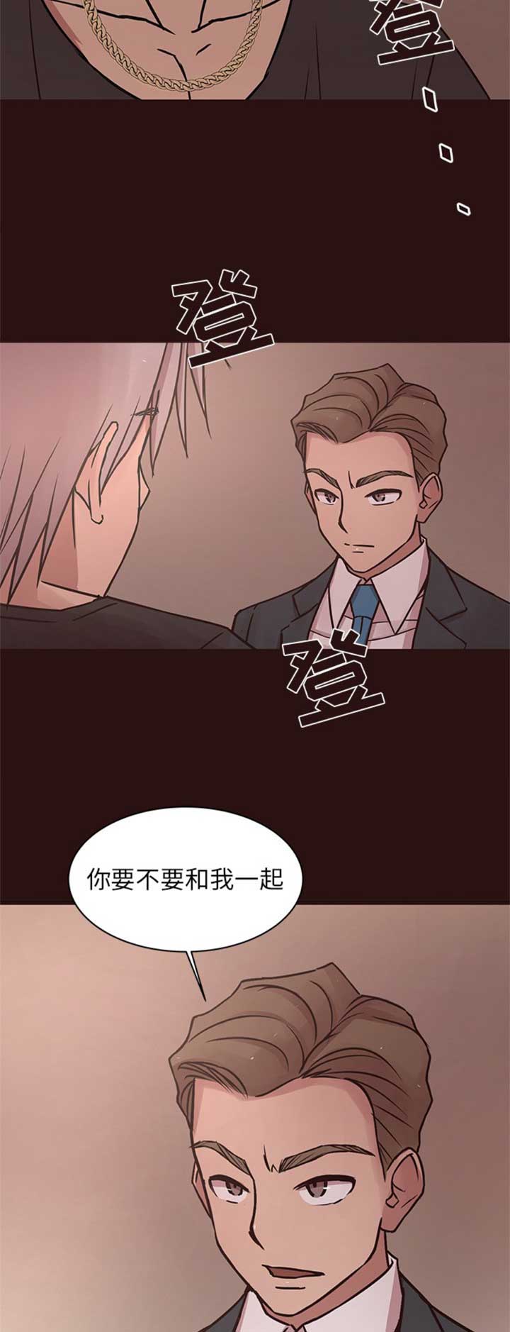 第71话13