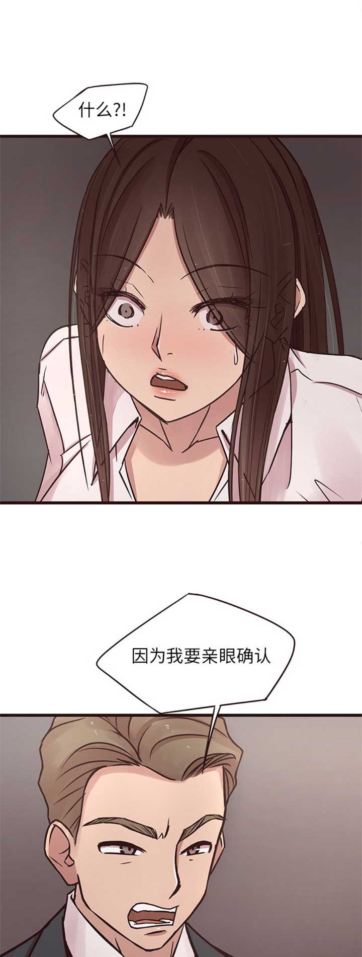 第73话0