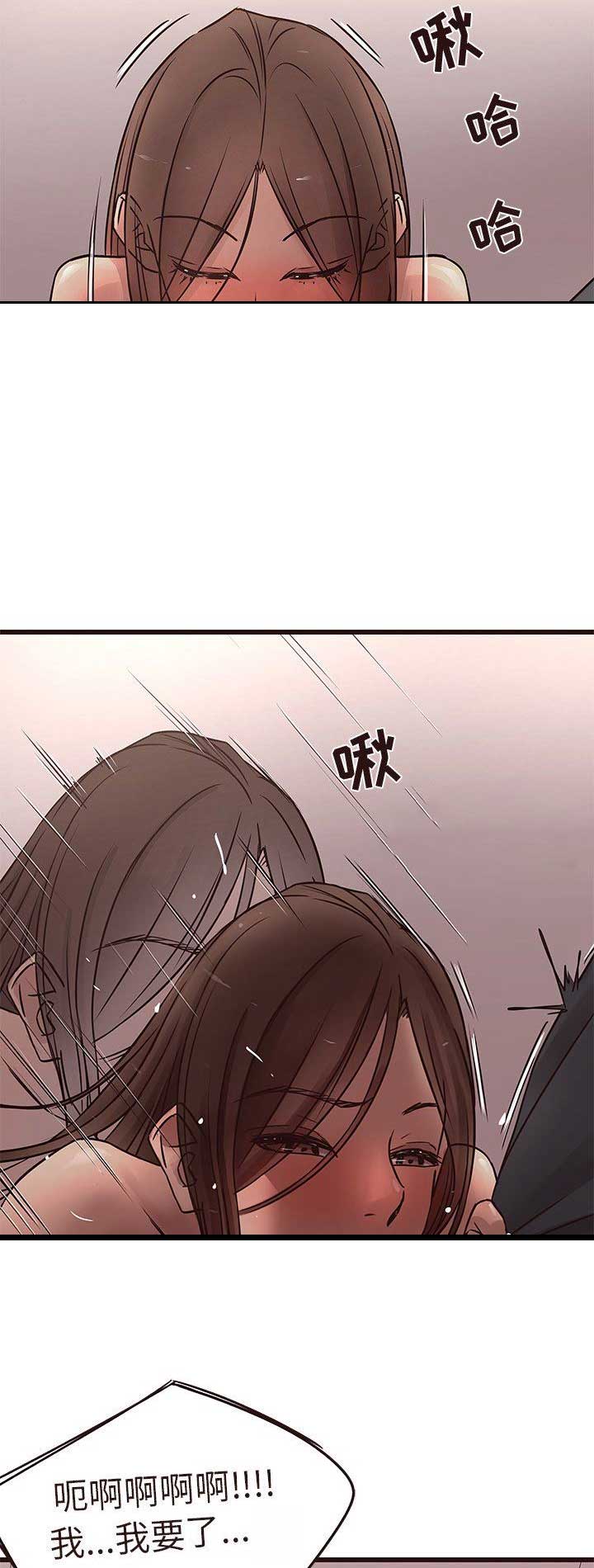 第30话7