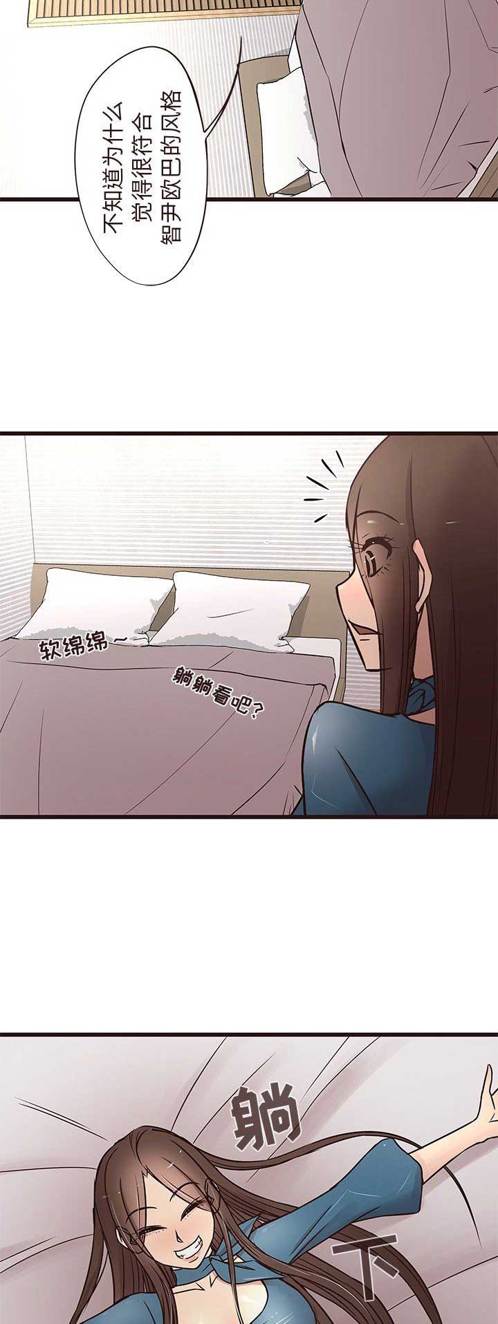 第28话1