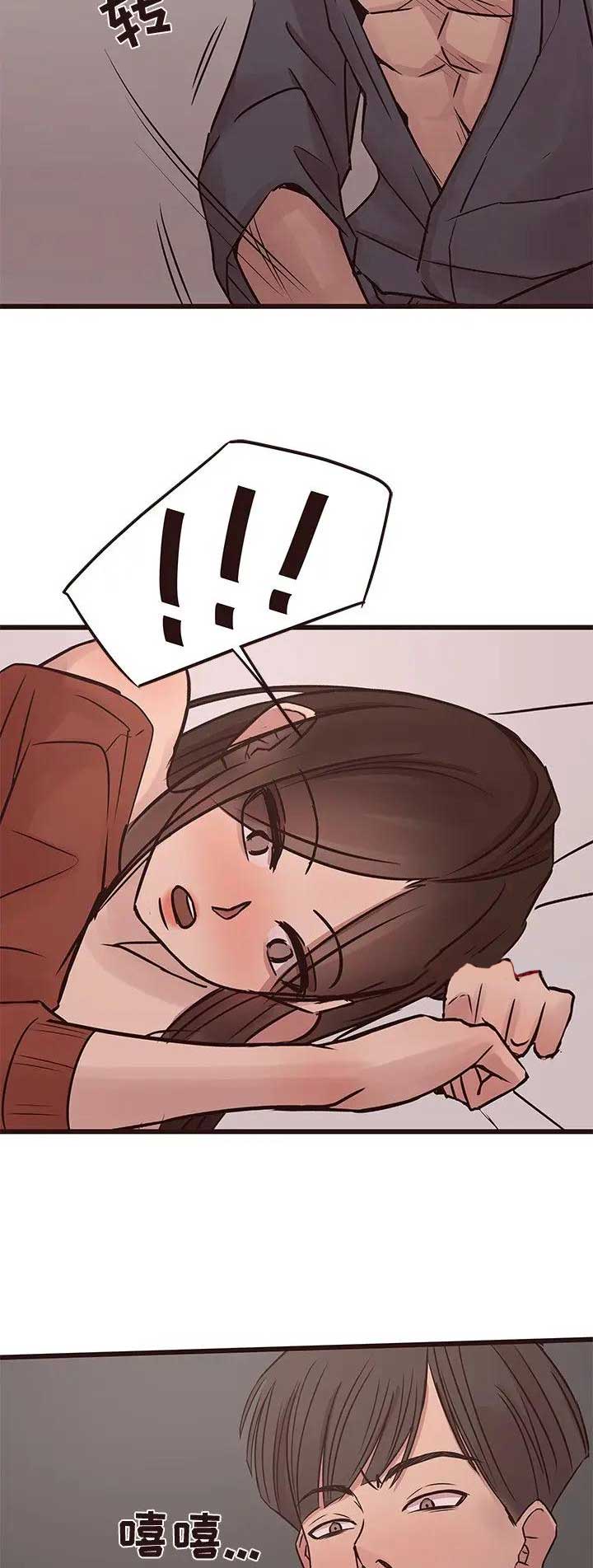 第63话10