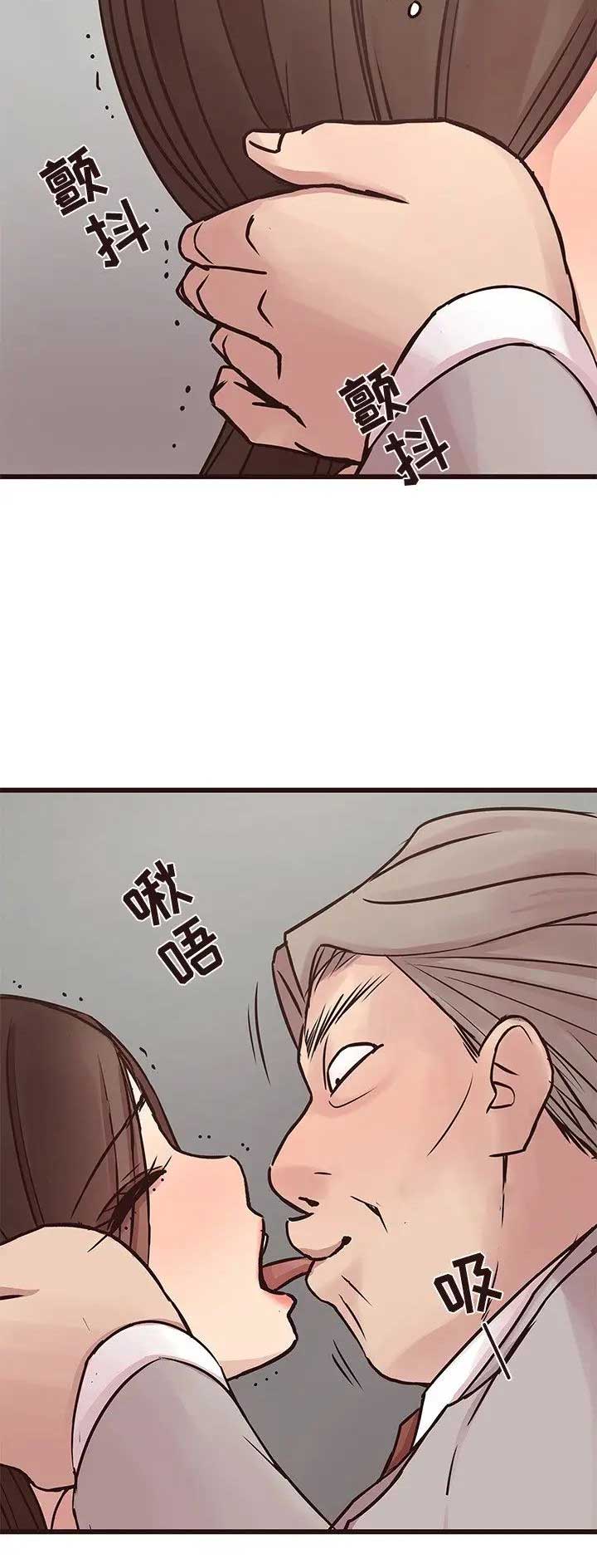 第58话4