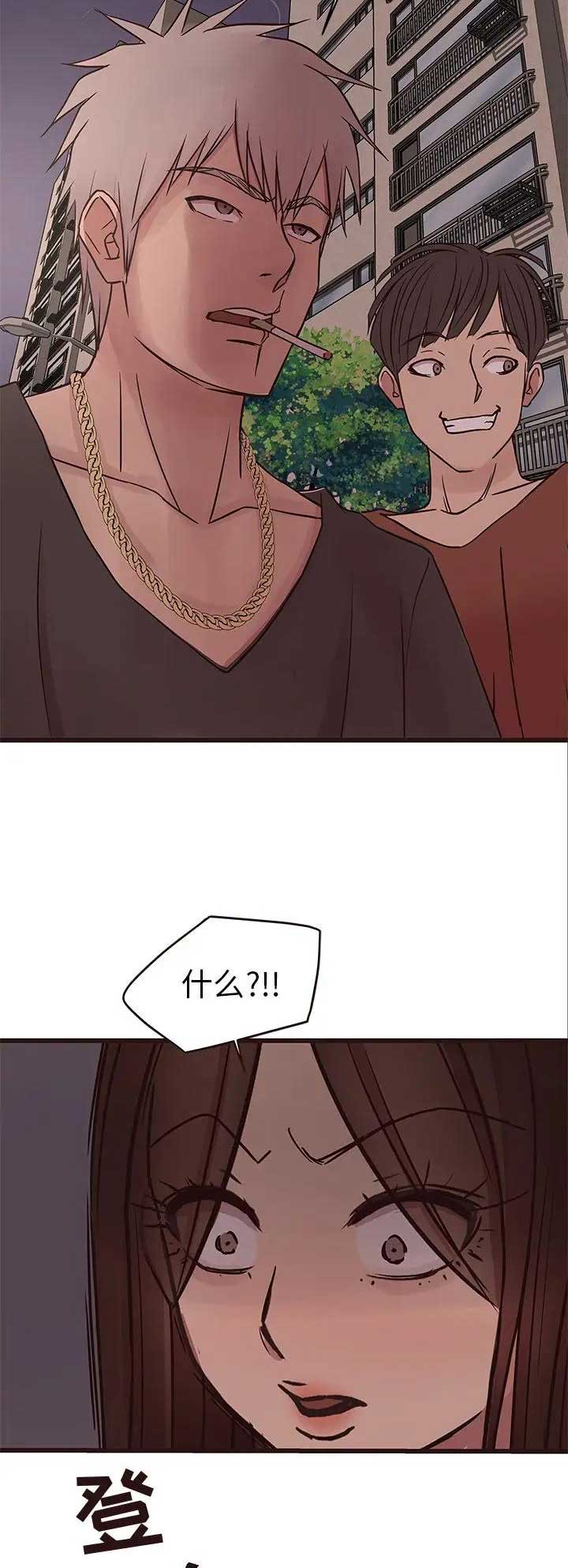 第61话5