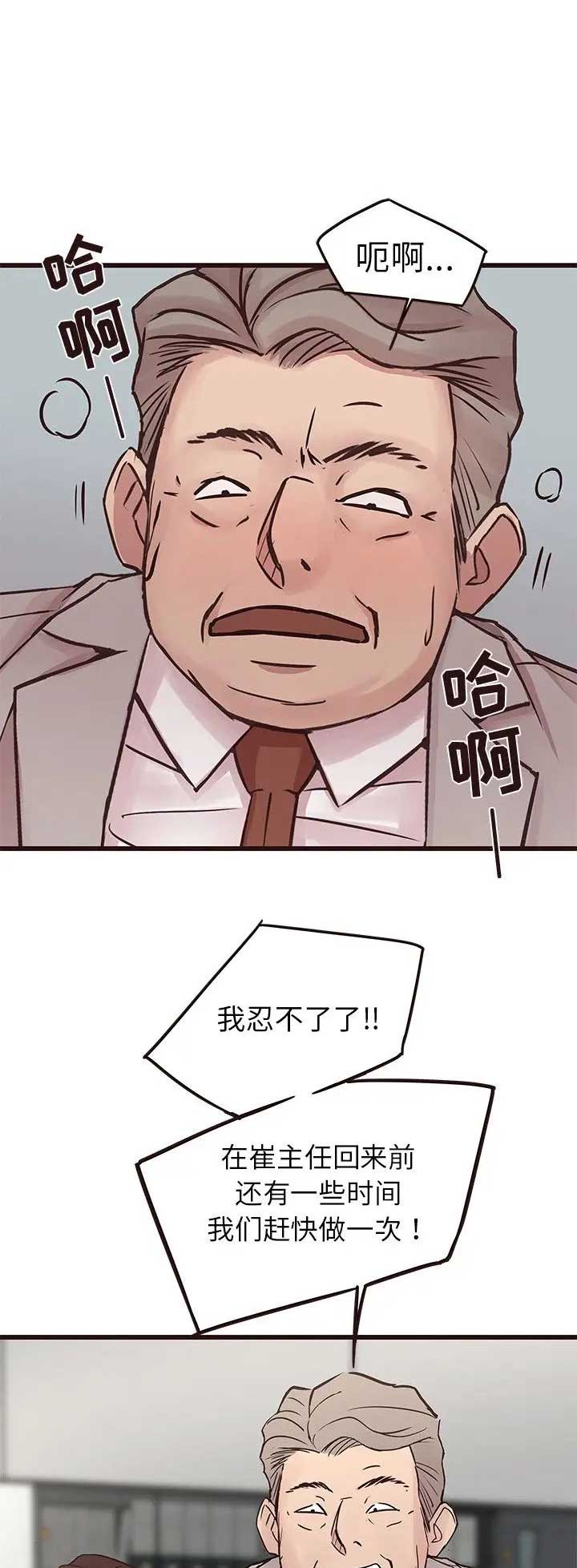 第59话0