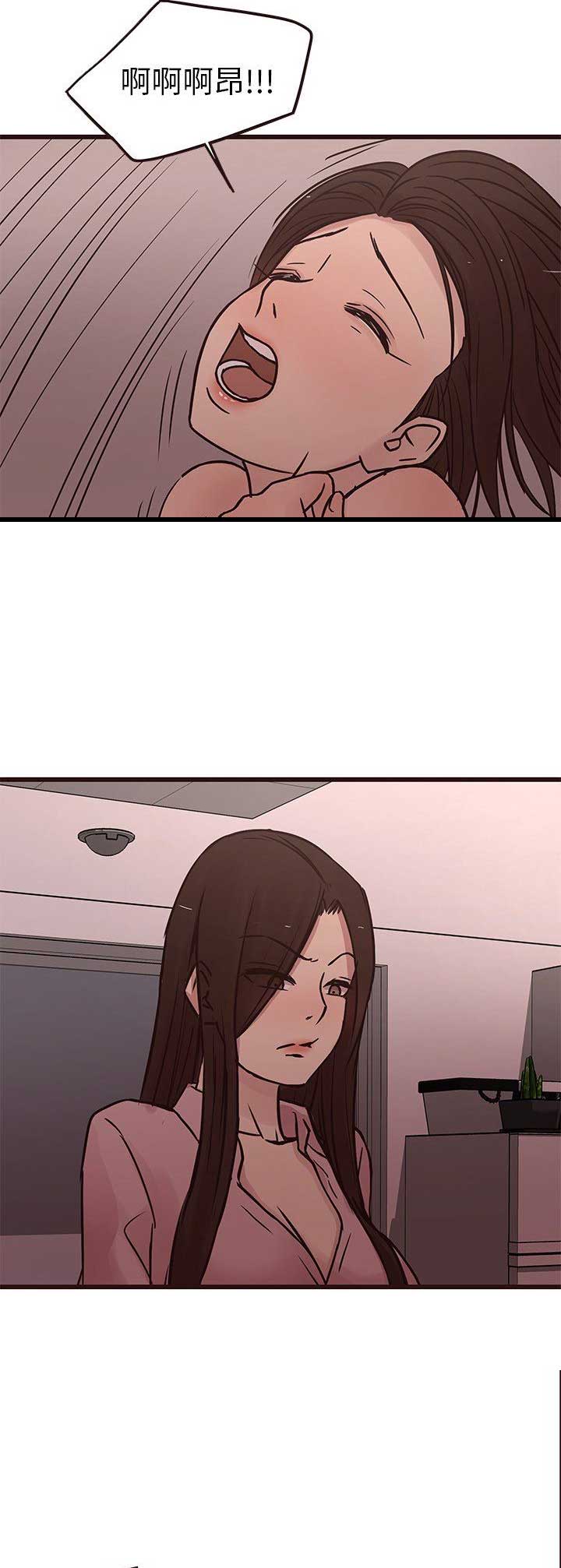 第54话8