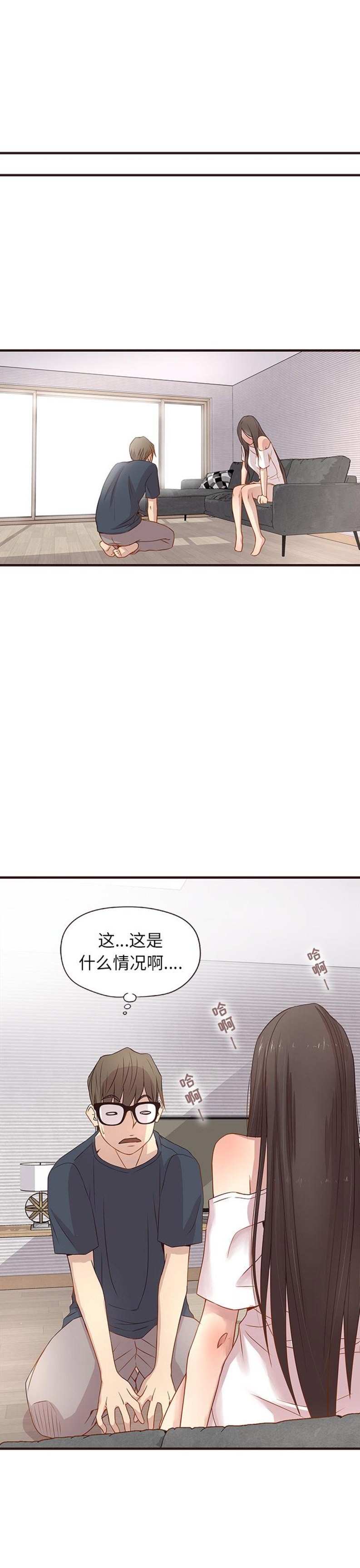 第3话10