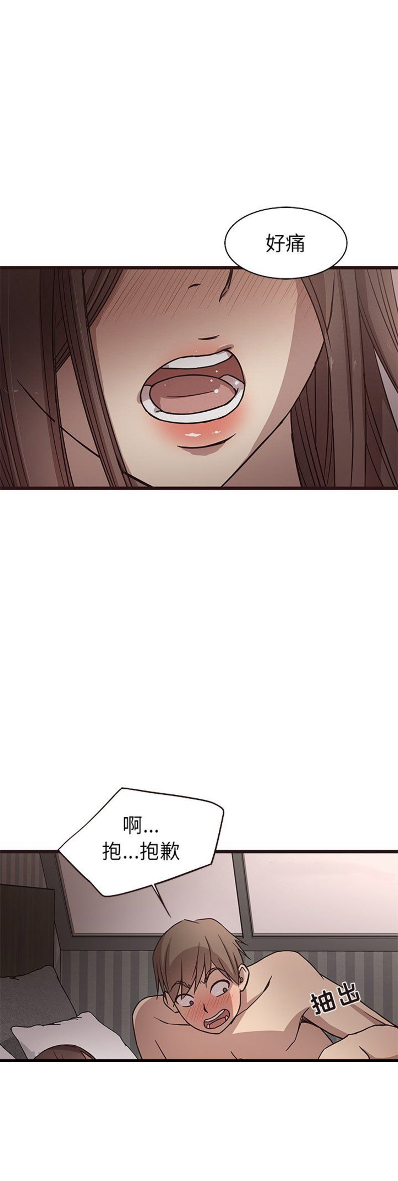 第13话2