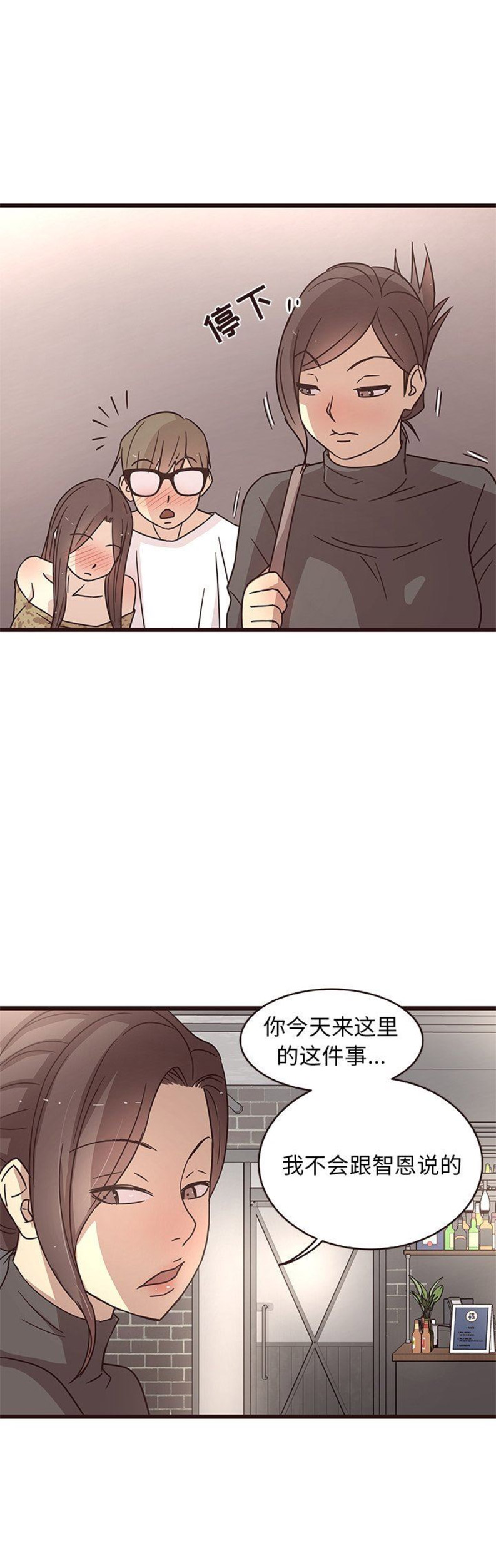 第10话10