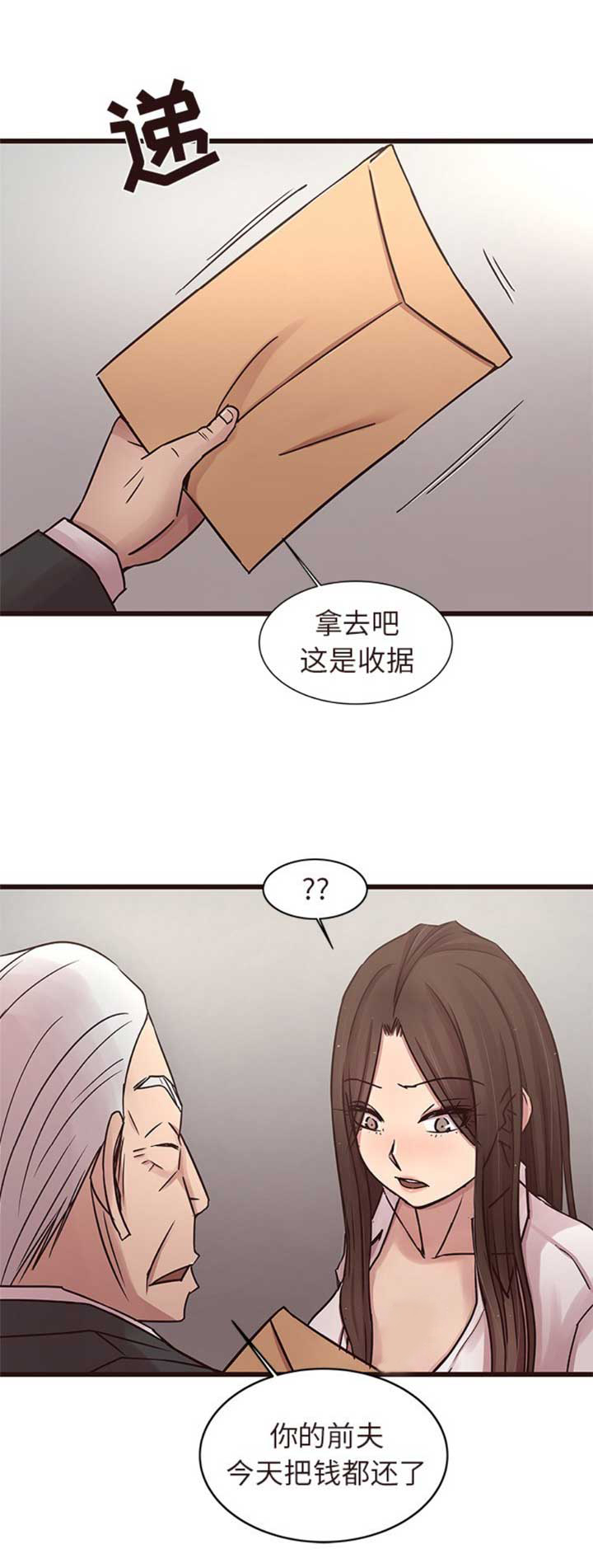 第75话1