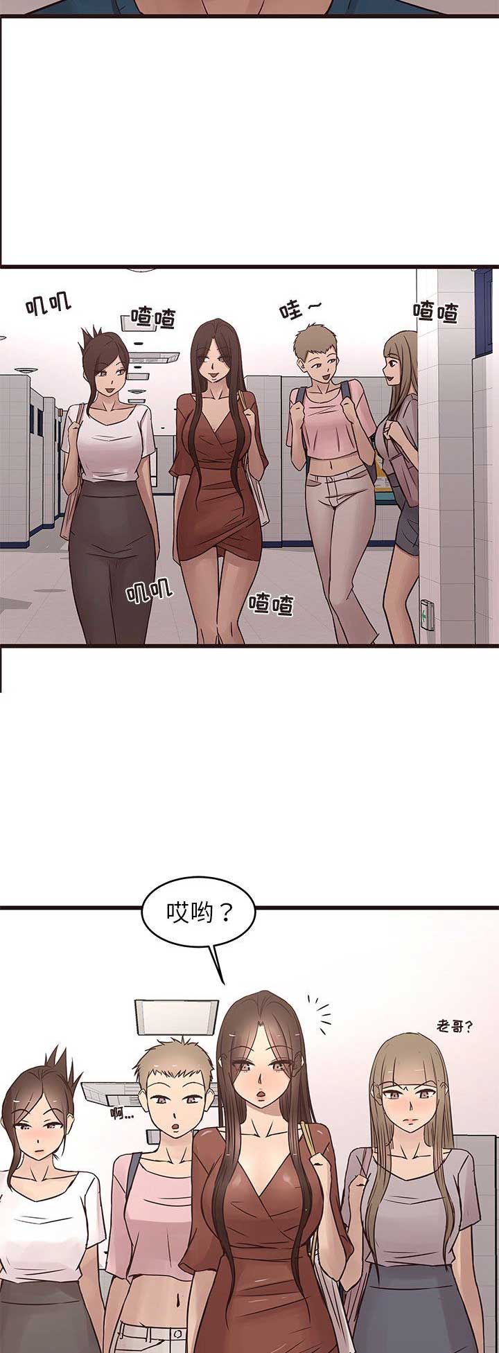 第33话10
