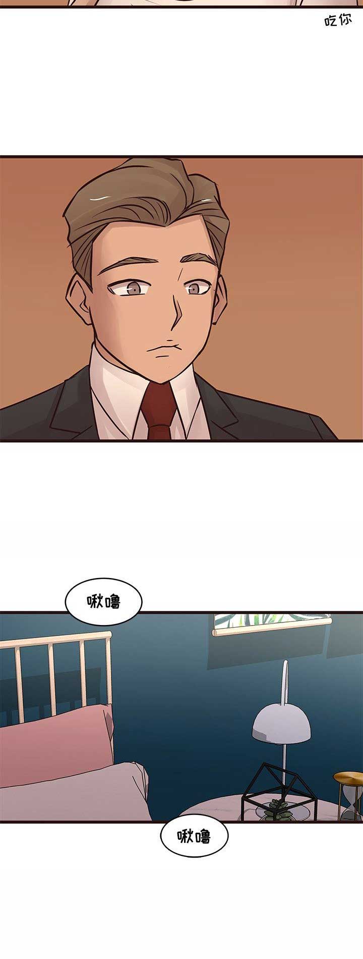 第40话8