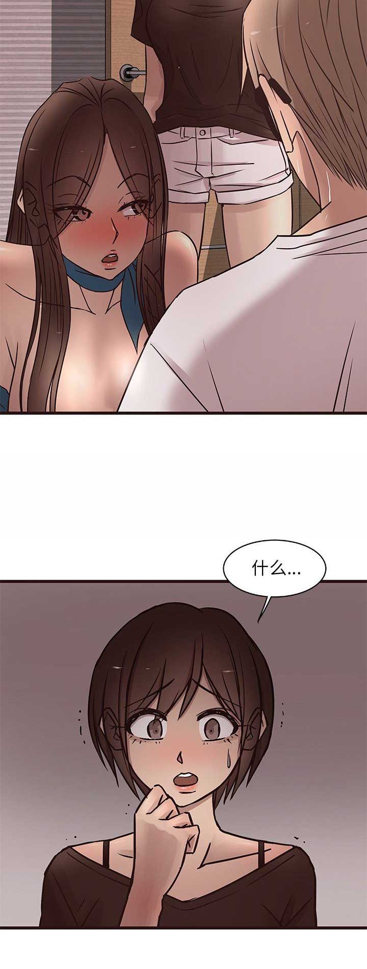 第31话9