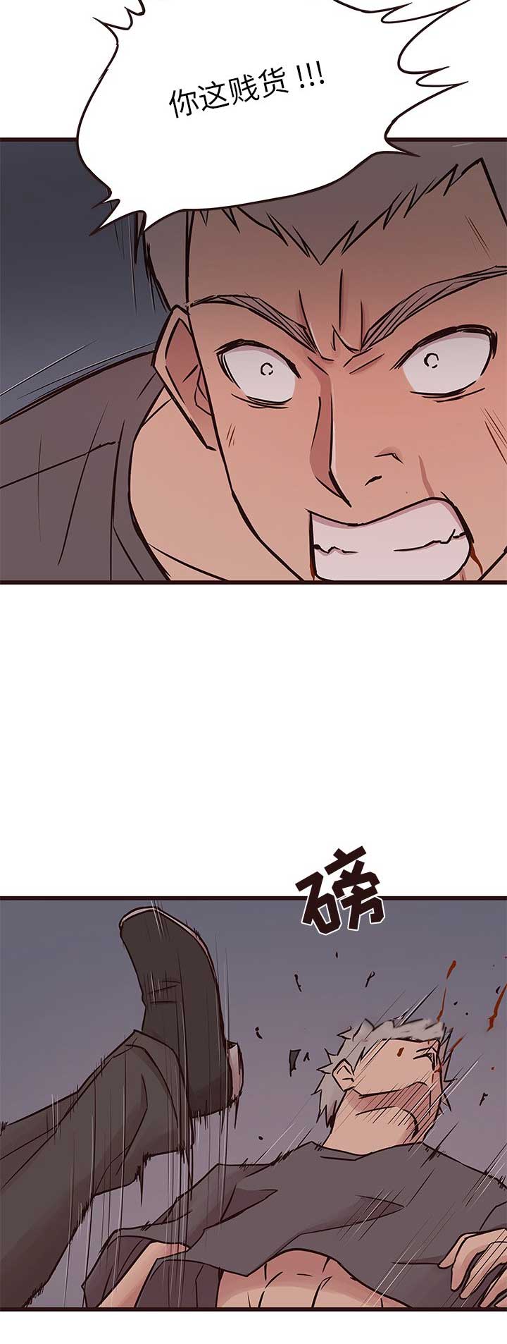 第55话2
