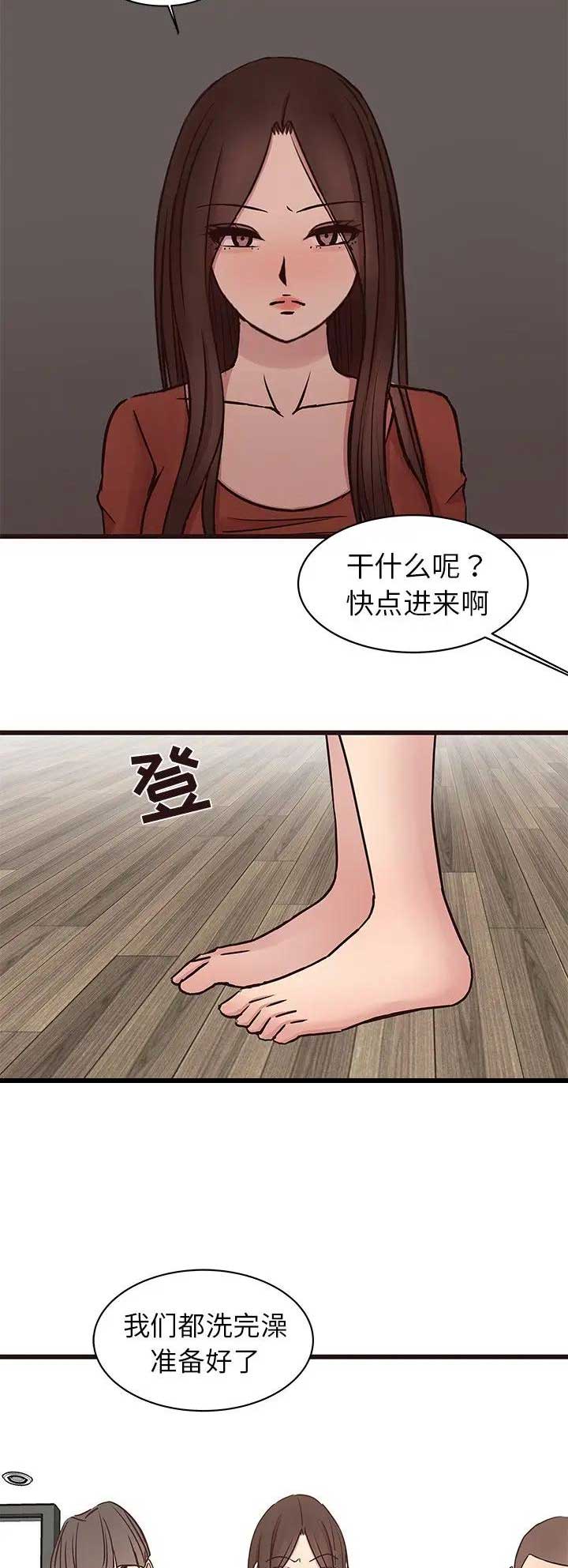 第62话1