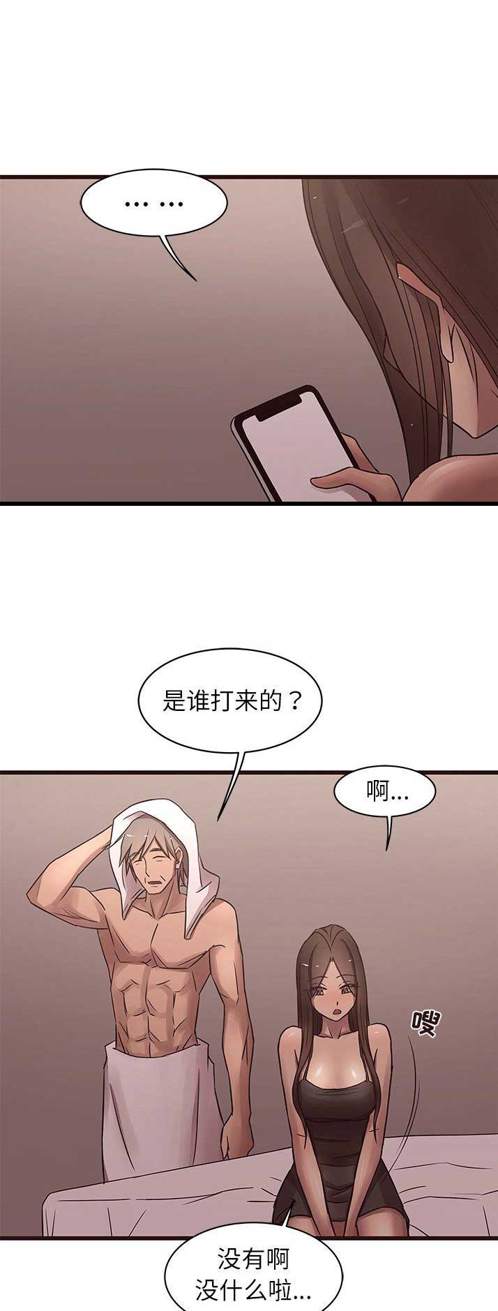 第35话0