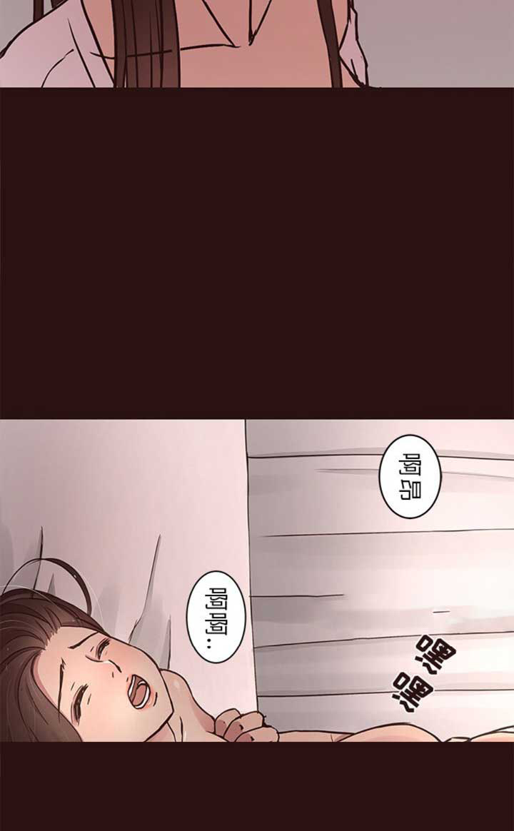 第74话5