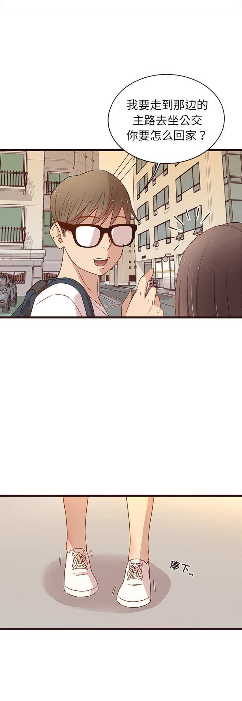 第8话7