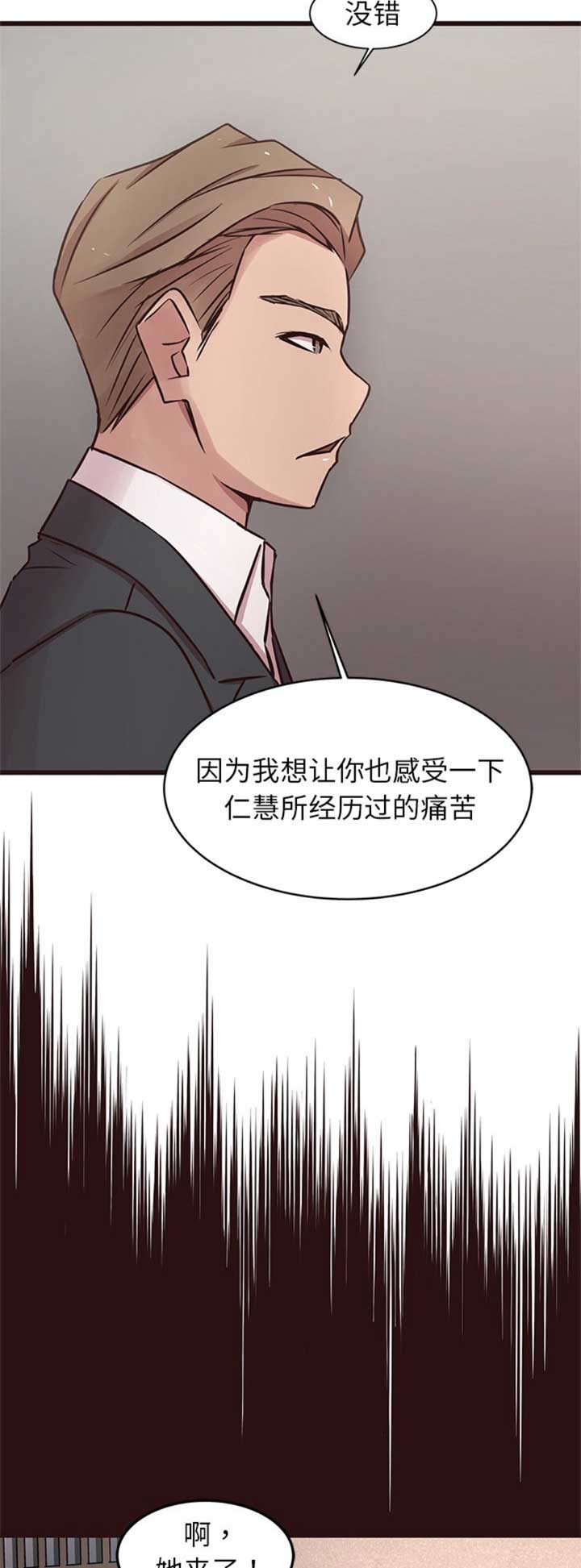 第72话1