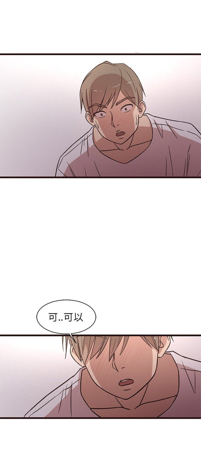 第12话6