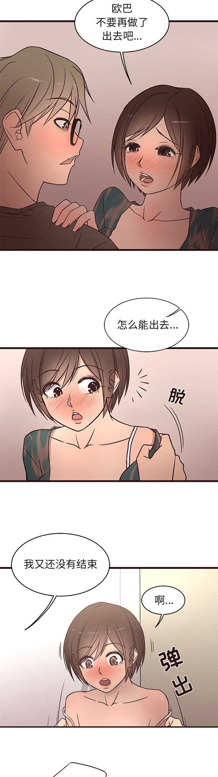 第22话1