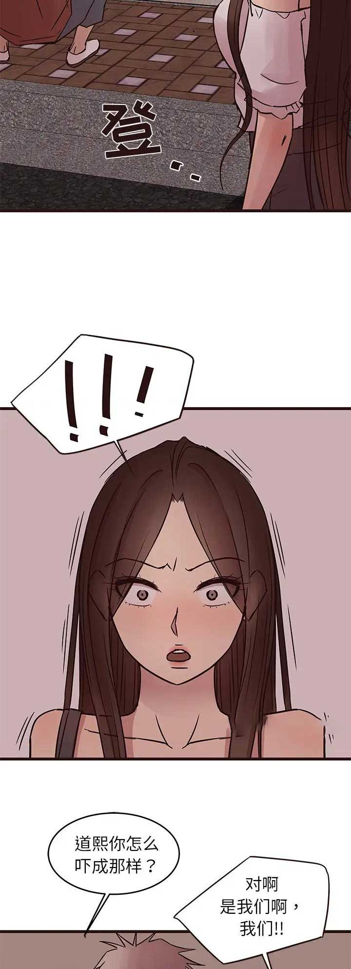 第61话1