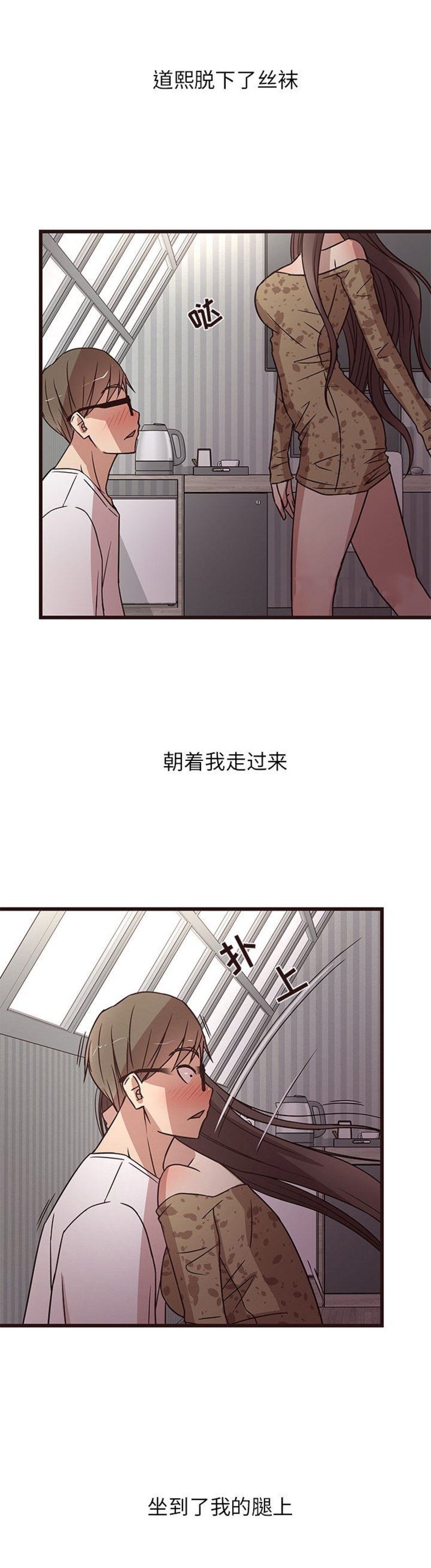 第11话1