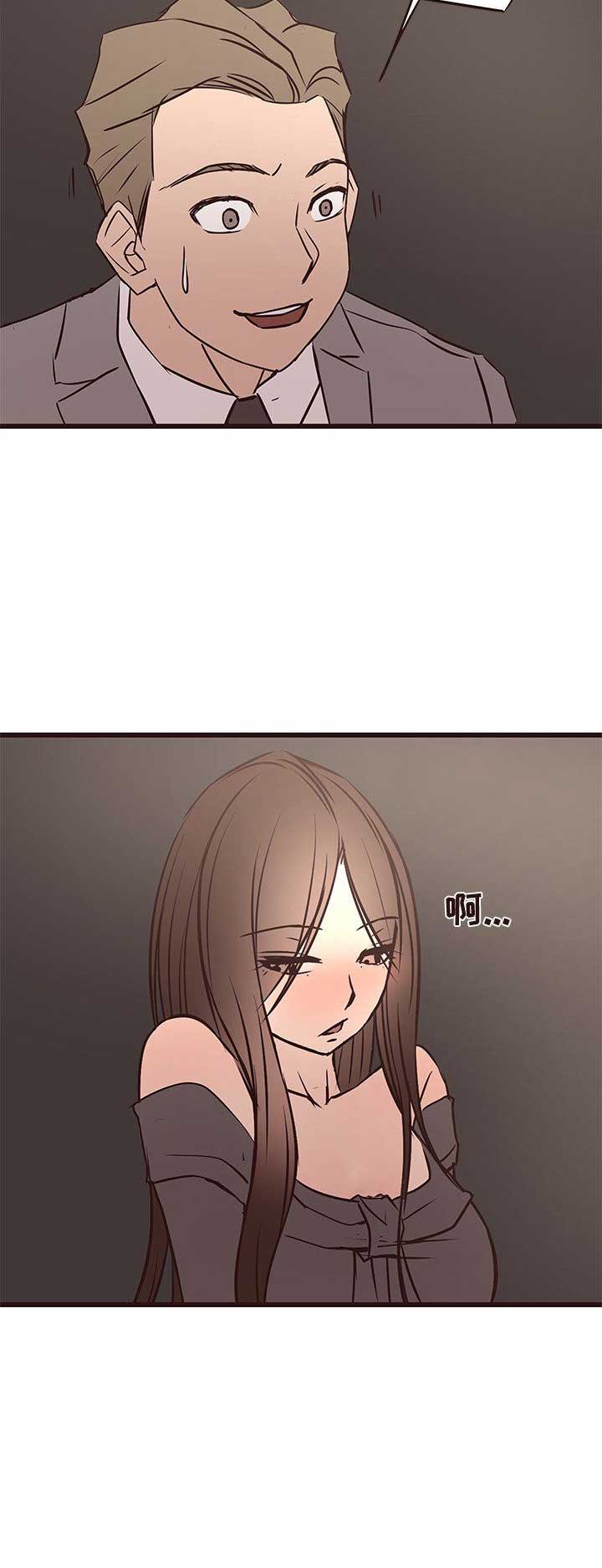 第46话3