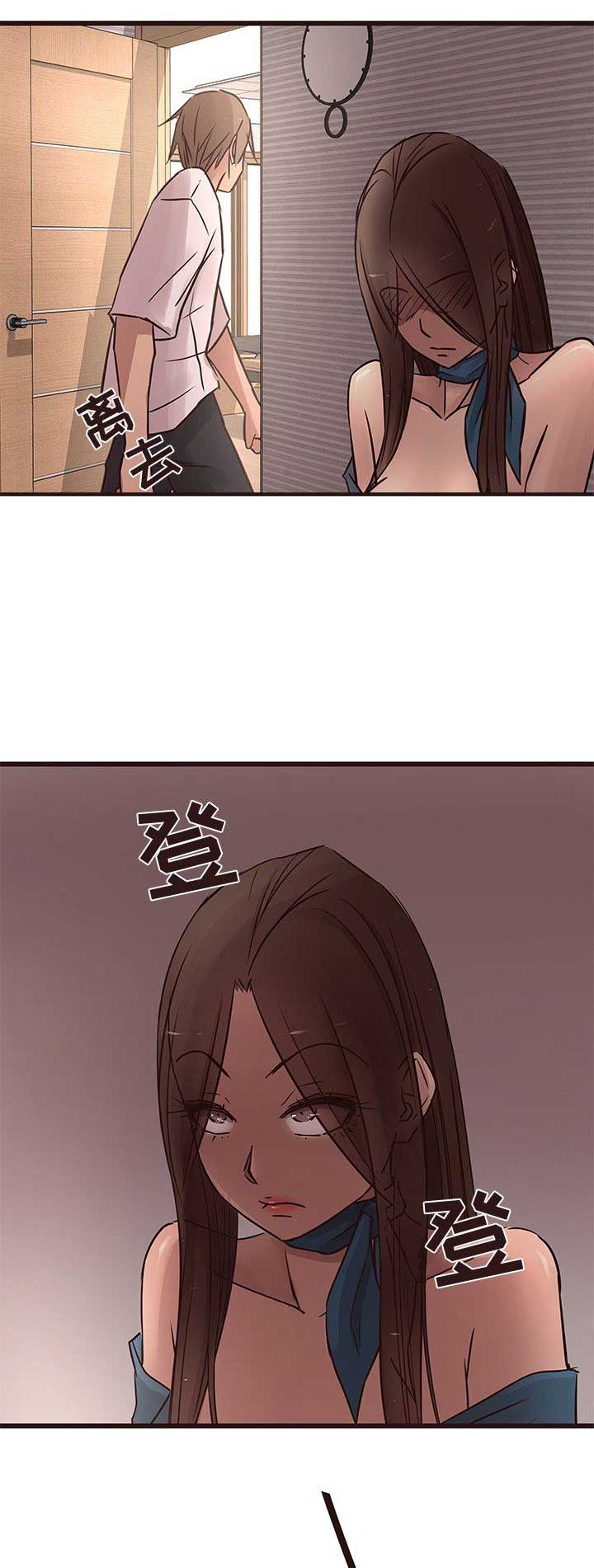 第32话2