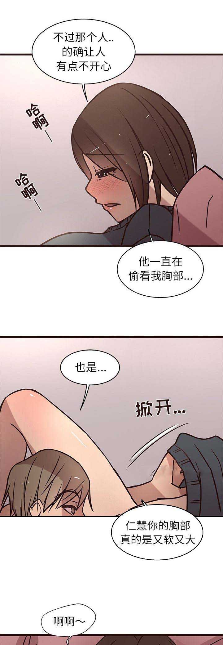 第19话0