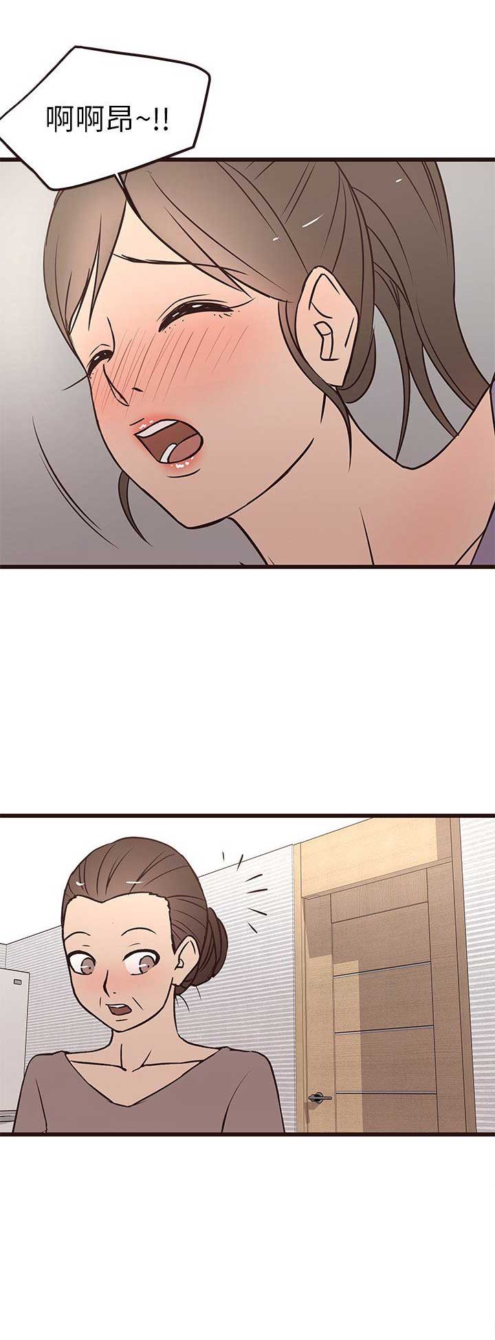 第43话2
